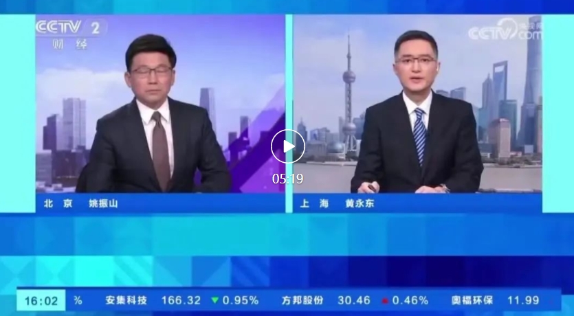 AIGC 应用爆发，相关岗位需求增长超 300%、平均招聘年薪超 40 万元